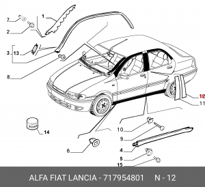 Деталь 717954801 ALFA FIAT LANCIA