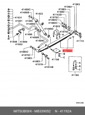Многолистовая рессора MB339052 MITSUBISHI