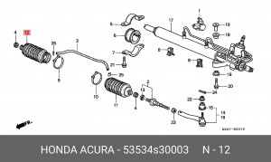 Комплект пылника, рулевое управление 53534S30003 HONDA
