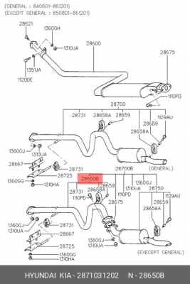 Выпускной трубопровод 2871031202 HYUNDAI KIA
