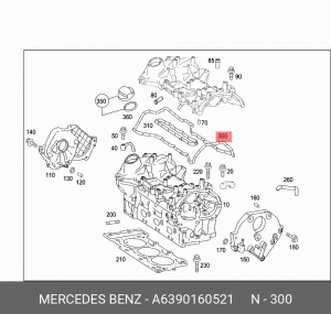 Прокладка, крышка головки цилиндра A 639 016 05 21 SMART