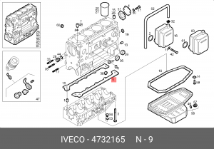 Прокладка, головка цилиндра 4732165 IVECO