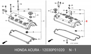 Комплект прокладок, крышка головки цилиндра 12030P01020 HONDA