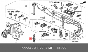 Свеча зажигания 980795714E HONDA