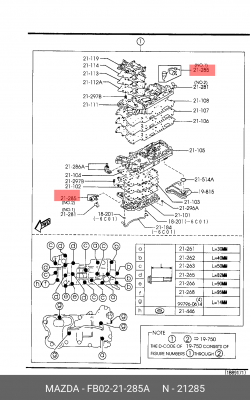 Клапан электромагнитный АКПП FB02-21-285A MAZDA