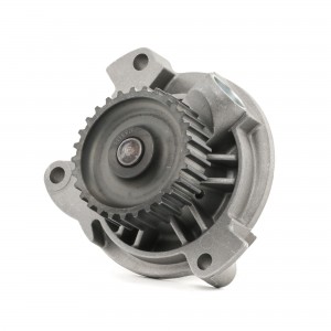 Водяной насос VKPC81612 SKF