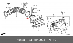 Деталь 17314R40003 HONDA