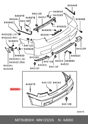 Накладки бампера (комплект) MN133226 MITSUBISHI