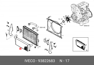 Интеркулер 93822683 IVECO