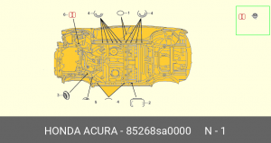 Защита антигравийная 85268SA0000 HONDA