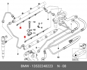 Шланг, утечка топлива 13 53 2 248 223 BMW