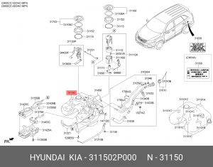 Бак топливный 311502P000 HYUNDAI KIA