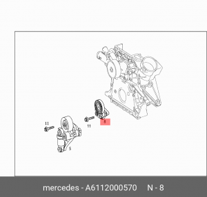 Натяжитель ремня приводного в сборе A6112000570 MERCEDES BENZ