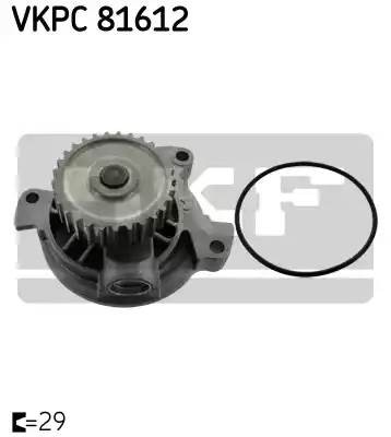 Водяной насос VKPC81612 SKF