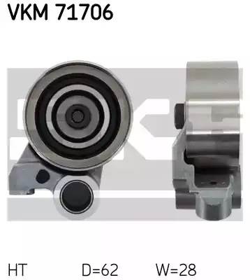Натяжной ролик, ремень ГРМ VKM71706 SKF