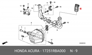 Деталь 17251RBA000 HONDA