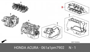 Прокладки ГБЦ (комплект) 061A1PM7902 HONDA