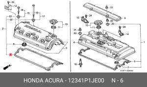 Прокладка, крышка головки цилиндра 12341P1JE00 HONDA