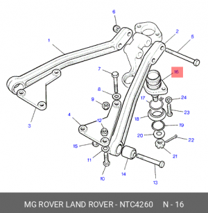 несущий / направляющий шарнир NTC4260 MG ROVER LAND ROVER