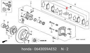 Комплект тормозных колодок, диско 06430S9AE52 HONDA