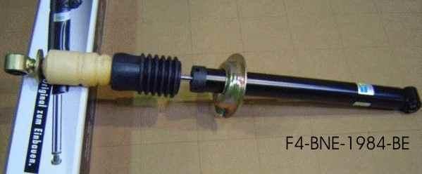 Амортизатор BNE1984 BILSTEIN