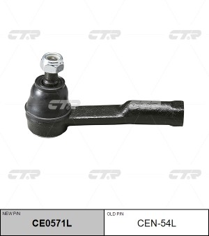 Наконечник рулевой тяги CEN-54L CTR