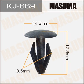 Клипса крепежная KJ669 MASUMA