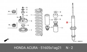 Амортизатор 51605S1AG21 HONDA