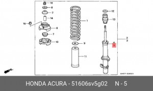 Амортизатор 51606SV5G02 HONDA