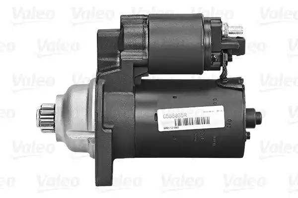 Стартер 458221 VALEO PHC