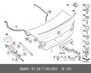 Отбойник крышки багажника 51 24 7 145 085 BMW