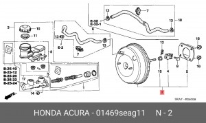 Усилитель тормозной системы 01469SEAG11 HONDA
