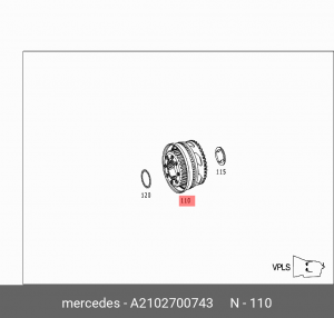 Деталь A 210 270 07 43 MERCEDES BENZ
