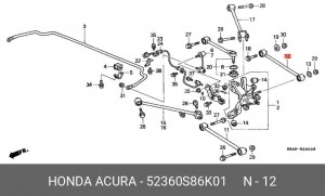 Рычаг подвески 52360-S86-K01 HONDA