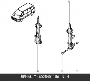 Амортизатор подвески 6025401156 RENAULT