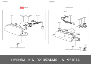 Основная фара 9210524340 HYUNDAI KIA