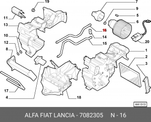 Деталь 7082305 ALFA FIAT LANCIA