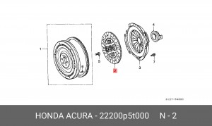 Диск сцепления 22200P5T000 HONDA