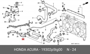 Термостат, охлаждающая жидкость 19302P5TG00 HONDA