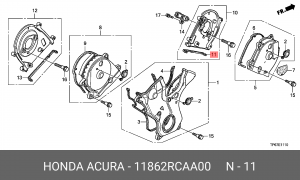 Прокладка, выпускной трубопровод 11862RCAA00 HONDA