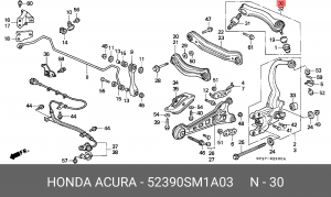 Рычаг независимой подвески колеса, подвеска колеса 52390SM1A03 HONDA