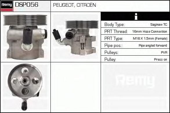 Гидравлический насос, рулевое управление DSP056 DELCO REMY