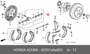 Колесный тормозной цилиндр 43301S6A003 HONDA