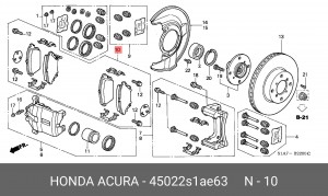 Комплект тормозных колодок, диско 45022S1AE63 HONDA