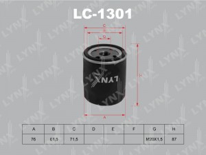 Фильтр масляный двигателя LC-1301 LYNXAUTO