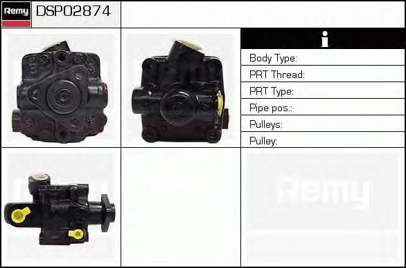 Гидравлический насос, рулевое управление DSP02874 DELCO REMY