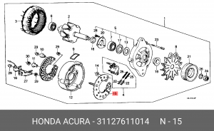 Выпрямитель, генератор 31127611014 HONDA