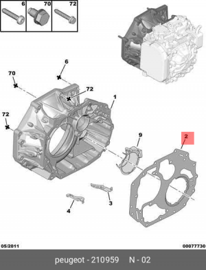 Прокладка АКПП 2109 59 CITROEN PEUGEOT