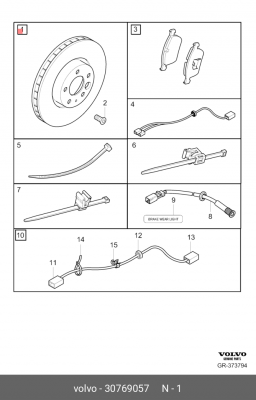 Диск тормозной 30769057 VOLVO