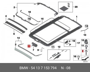 Деталь 54 13 7 153 794 BMW